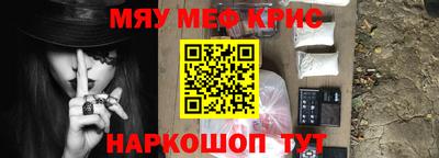 марки lsd Кулебаки
