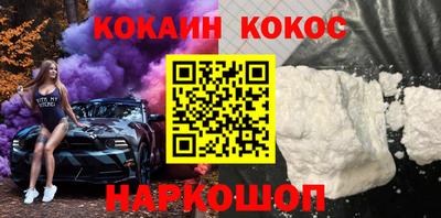 марки lsd Кулебаки