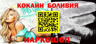 сатива Кунгур