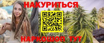 мефедрон мука Кумертау