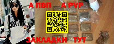 марки lsd Кулебаки