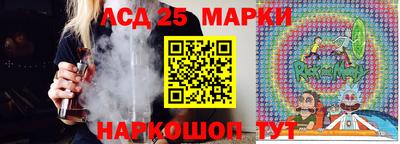 ПСИЛОЦИБИНОВЫЕ ГРИБЫ Краснодар