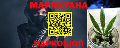 мефедрон мука Кумертау