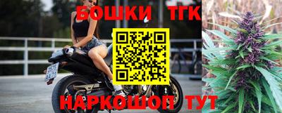 мефедрон мука Кумертау