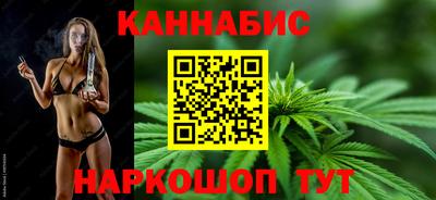 марки lsd Кулебаки