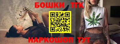 мефедрон мука Кумертау