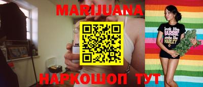 марки lsd Кулебаки