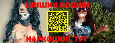 сатива Кунгур
