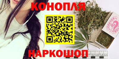 мефедрон мука Кумертау