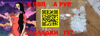 мефедрон мука Кумертау