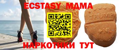 марки lsd Кулебаки