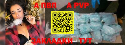 MDMA Бердск