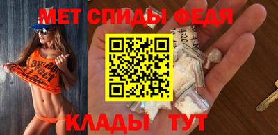 сатива Кунгур