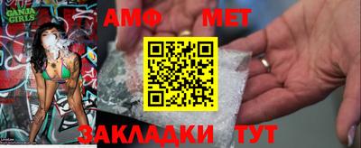 марки lsd Кулебаки