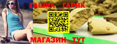 мефедрон мука Кумертау
