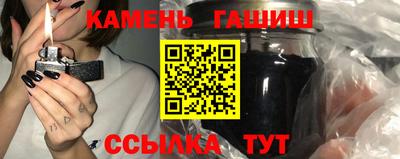 сатива Кунгур