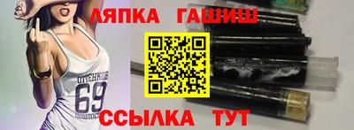 мефедрон мука Кумертау