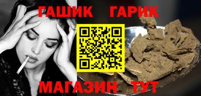 сатива Кунгур