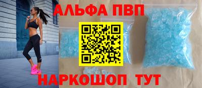 марки lsd Кулебаки