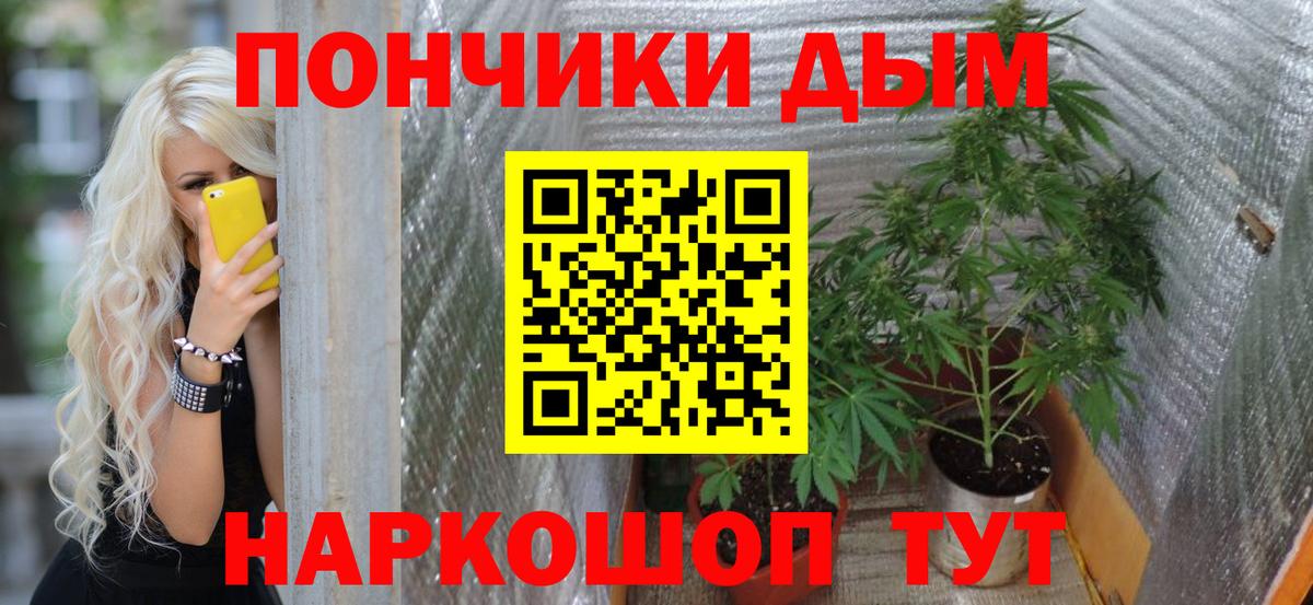 A PVP Кирово-Чепецк